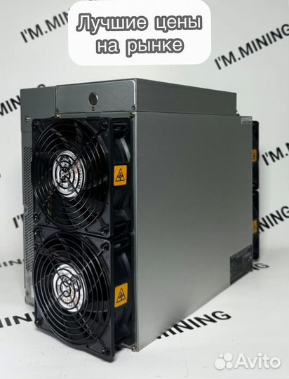 Antminer S19j Pro 100Th б/у