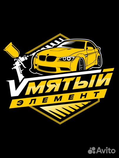 Менеджер по продажам