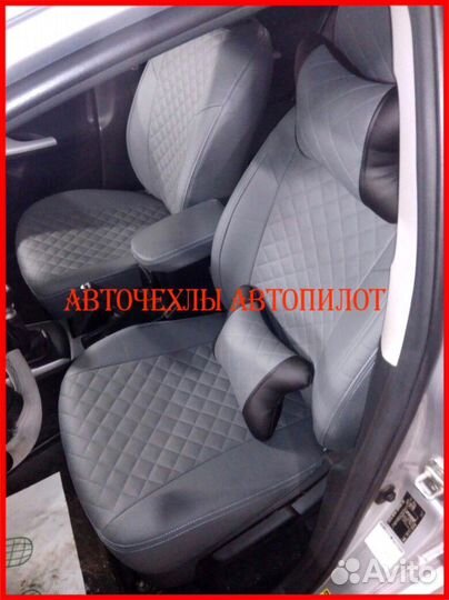 Чехлы Автопилот Toyota Corolla 11 из экокожи Ромб
