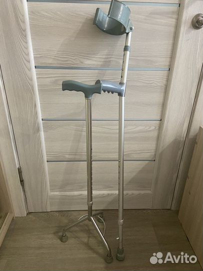 Трость для ходьбы телескопическая