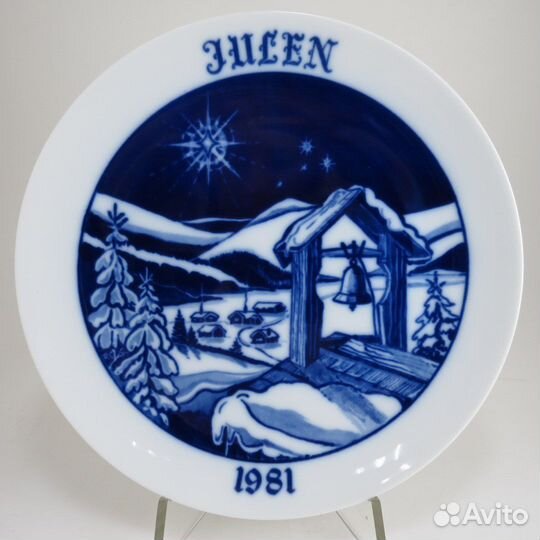 Тарелки серии «Рождество» 1981-1984