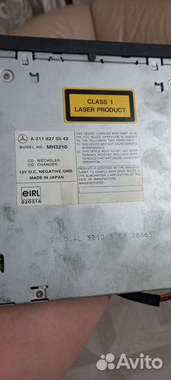 Сд чейнджер на мерседес