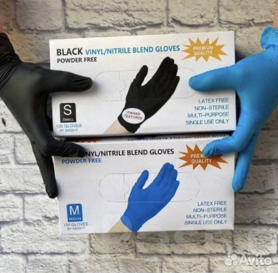 Перчатки одноразовые нитриловые черные и синие