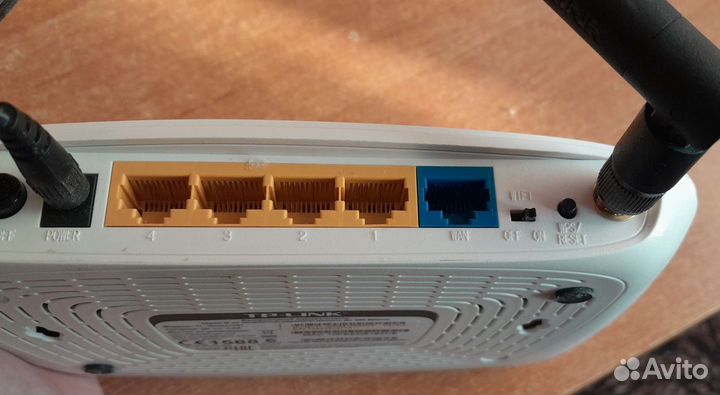 Wifi-роутер