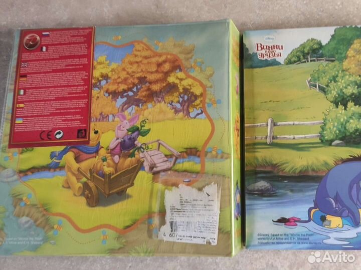 Альбом для фотографий детский