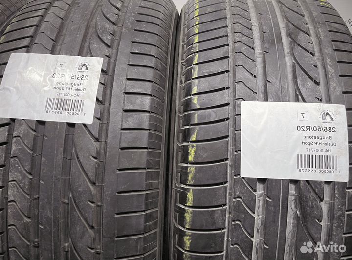 Bridgestone Dueler H/P Sport 285/50 R20 94Y