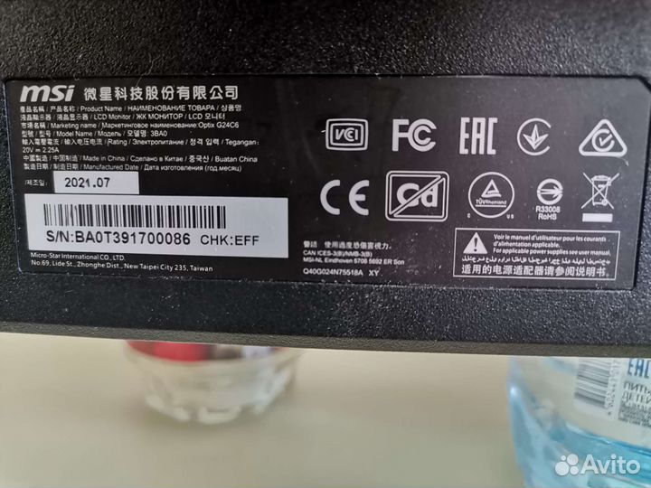 Монитор msi на запчасти