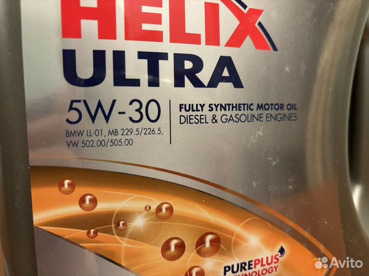 Shell helix ultra 5w30 SL A3/B4 4л, Германия
