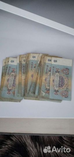 Бумажные деньги СССР