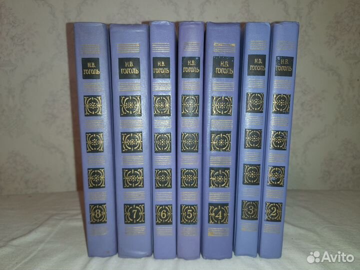 Собрание сочинений Н.В. Гоголя