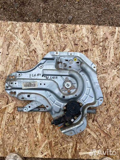 Задний левый стеклоподъемник Hyundai Elantra Xd