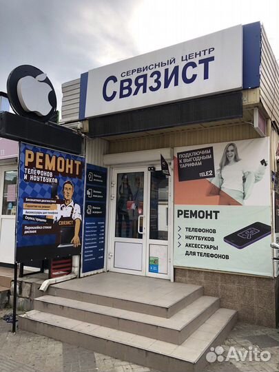 Аккумулятор (батарея) на iPhone 6 с заменой