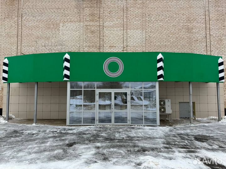 Cordiant Snow Cross 205/55 R16