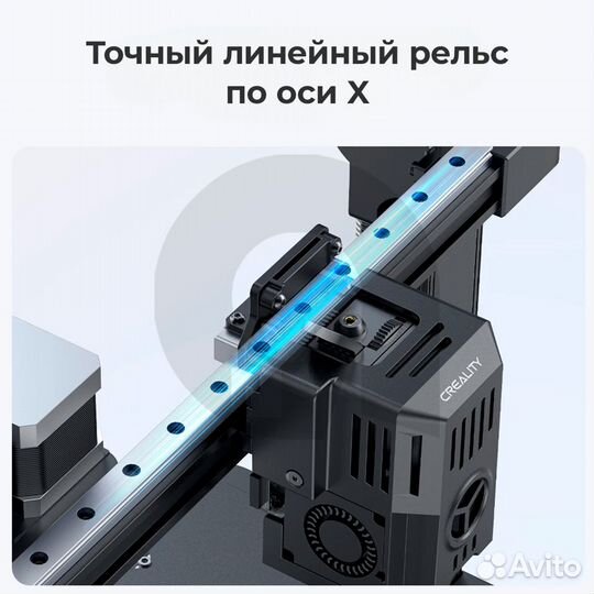 3Д принтер Creality Ender-3 V3 KE высокая скорость