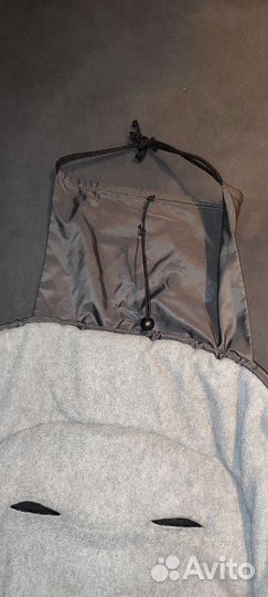 Конверт, чехол зимний для коляски/санок/автокресла