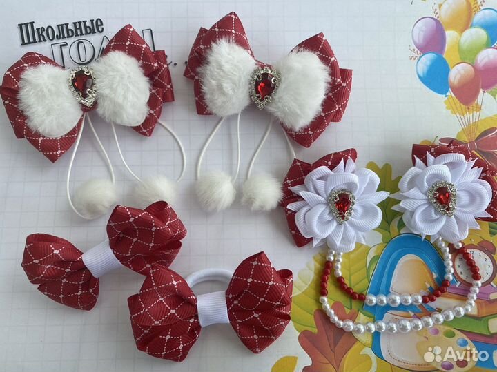 Бантики резинки заколки