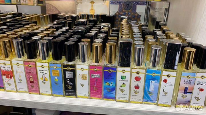 Арабские масляные духи и молекула 02 и автопарфюм