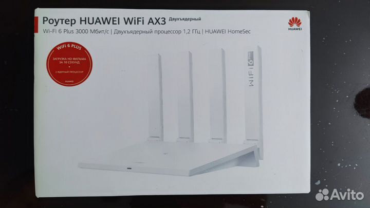 Wifi роутер Huawei AX3