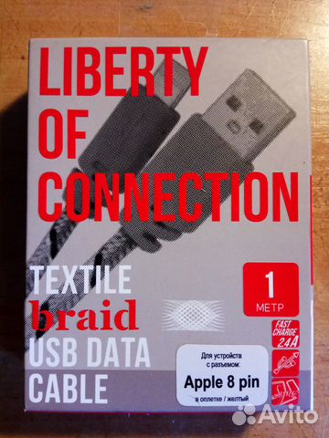 USB кабели передачи данных