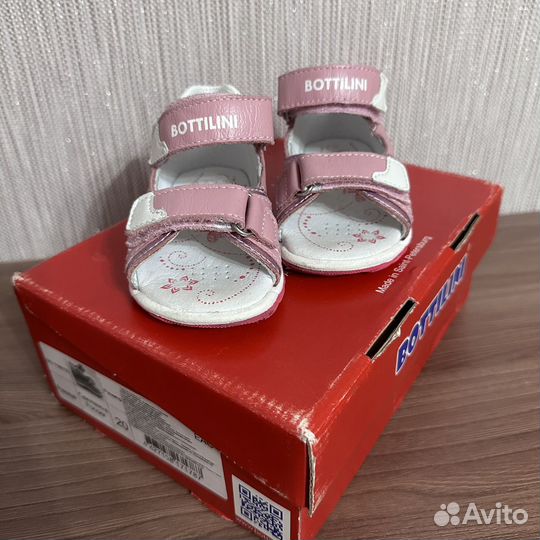 Сандалии для девочки 20