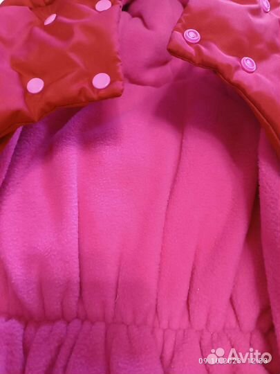 Конверт на выписку демисезонный