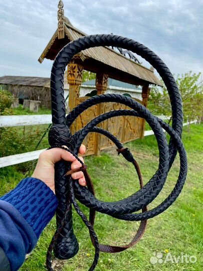 Арапник (Кнут)