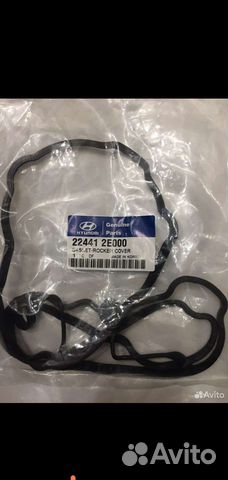 Прокладка клапанной крышки Hyundai-Kia 224412E000