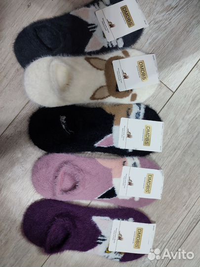 Термо носки