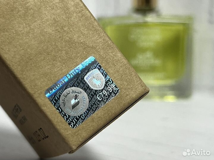 Hermes orange духи