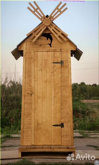 Дачный туалет от производителя SHP792