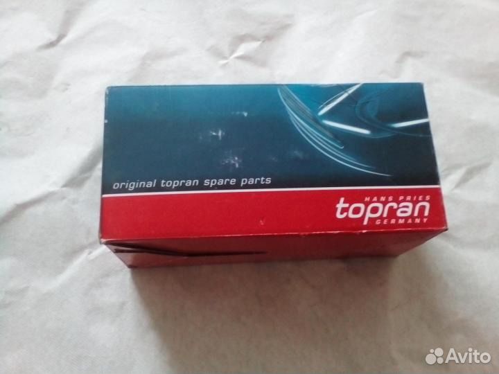 Радиатор масляный BMW 2.5i/3.0i