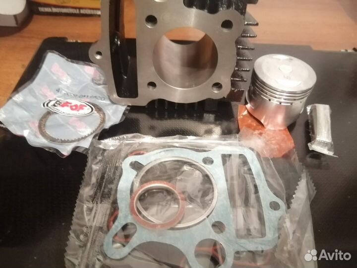 Цпг 72cc альфа-дельта