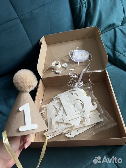 Фотозона на 1 годик