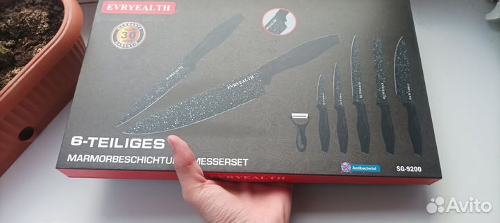 Подарочный набор ножей. Антибактериальное покрытие