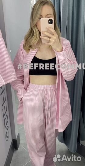 Костюм в пижамном стиле befree
