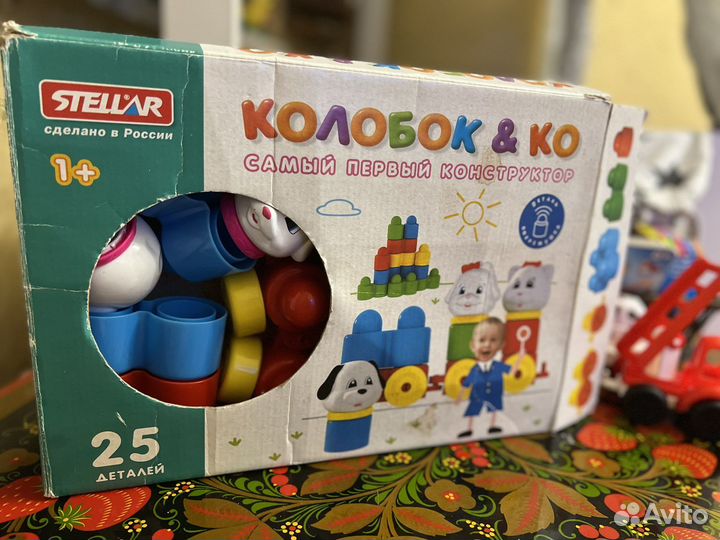 Первый конструктор малыша