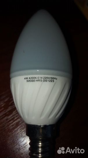 Светодиодная лампа цоколь Е14 и Е 27