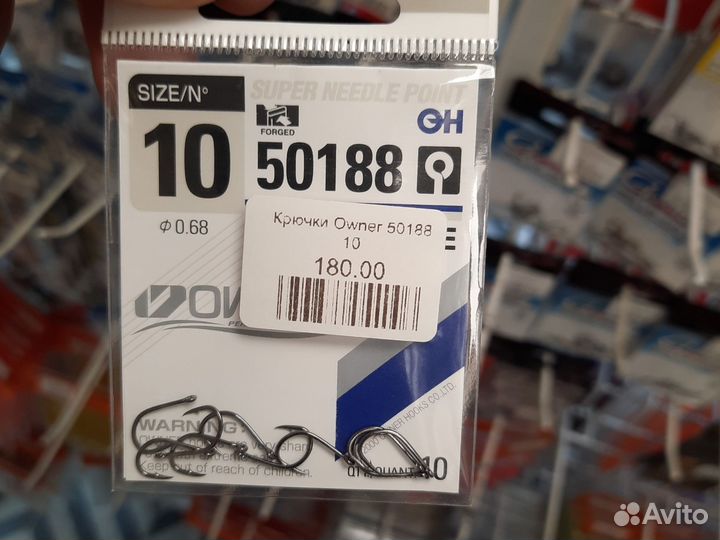 Крючки Owner 50188