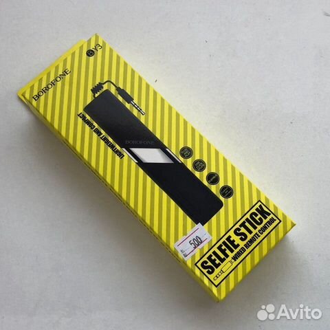 Селфи палка borofone BY3