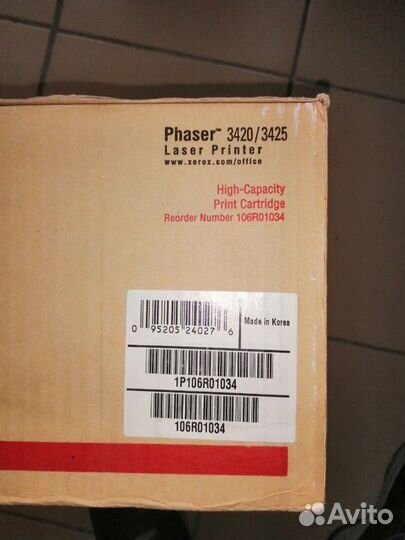 Картридж для принтера Xerox Phaser 3420