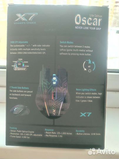 Мышь проводная A4tech X7