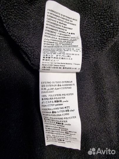 Куртка United Colors of Beneton 164-170 зимняя