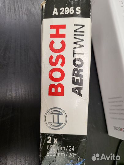 Дворники Bosch A296S новые