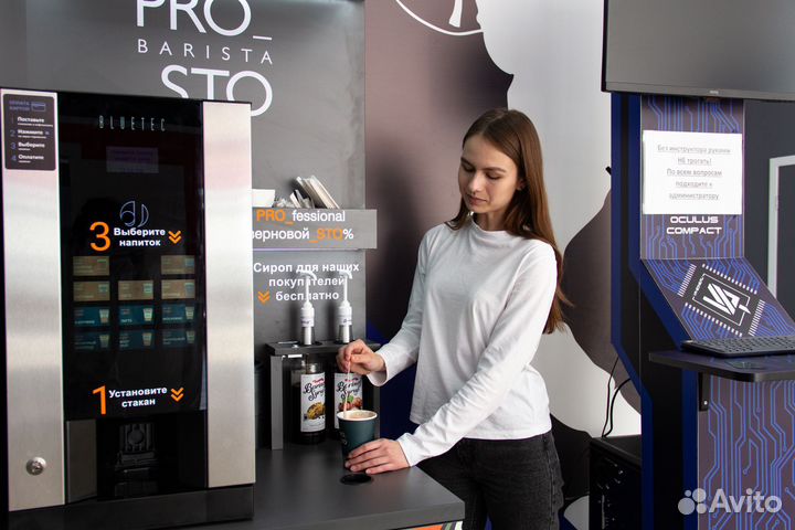 Кофейный бизнес. Будь моим партнером