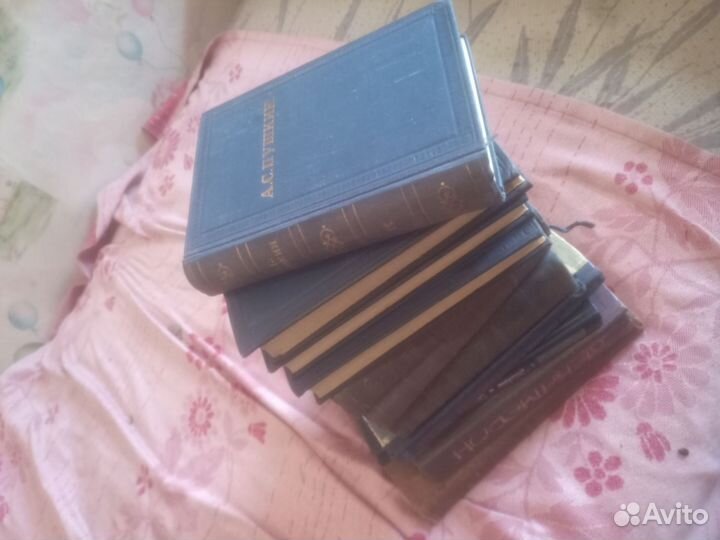 Пушкин 1949 год собрание сочинений