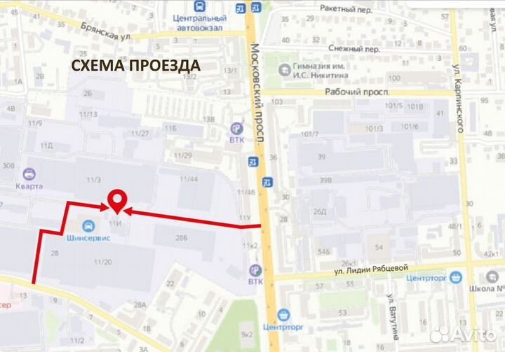 Уличный детский комплекс Юный Атлет Плюс