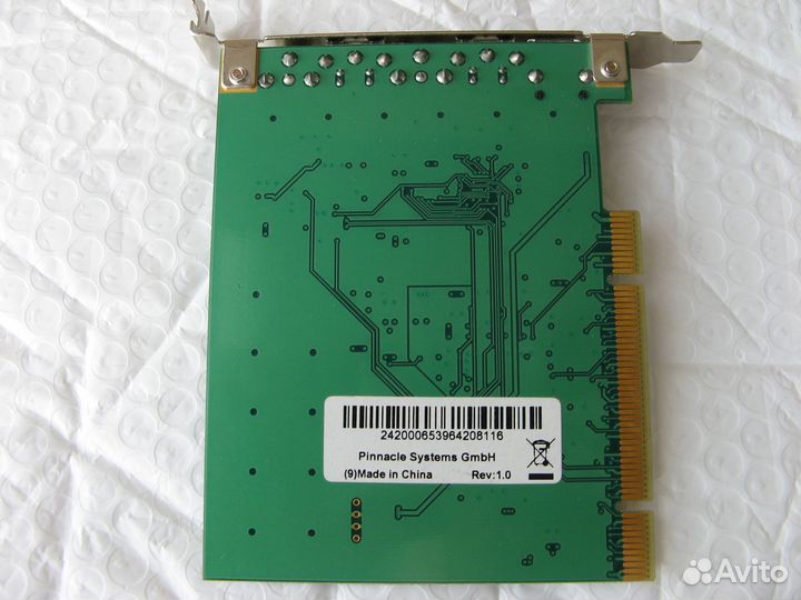 Плата видеозахвата