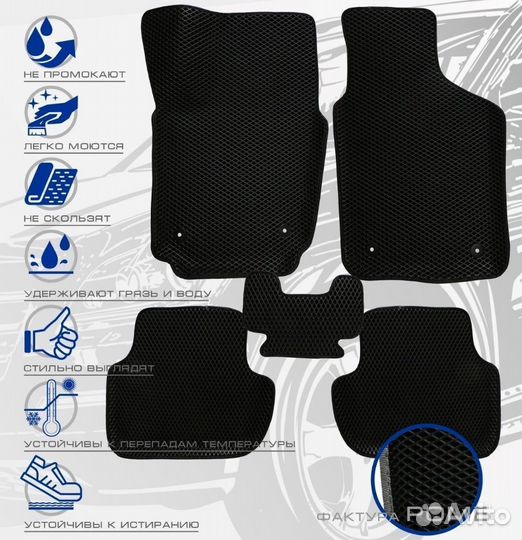 3D коврики ева KIA Magentis 1 2000-2006