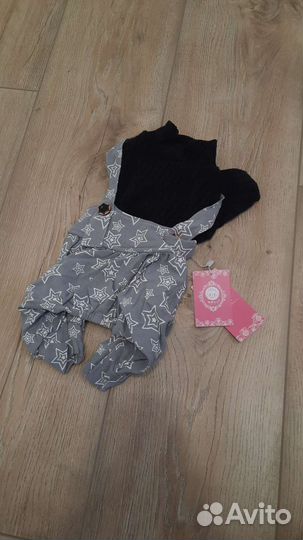 Одежда для собак