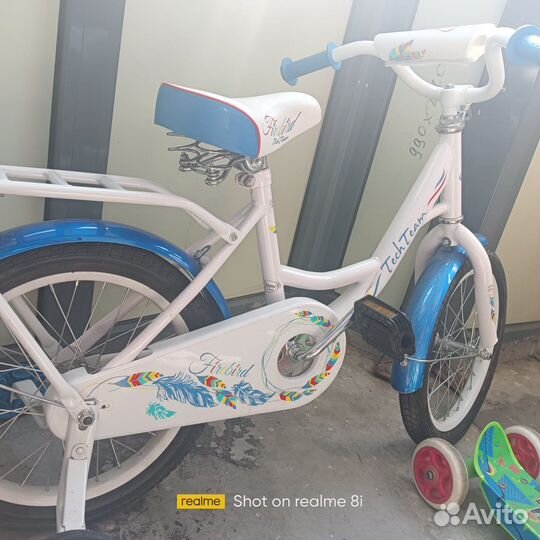 Детский велосипед